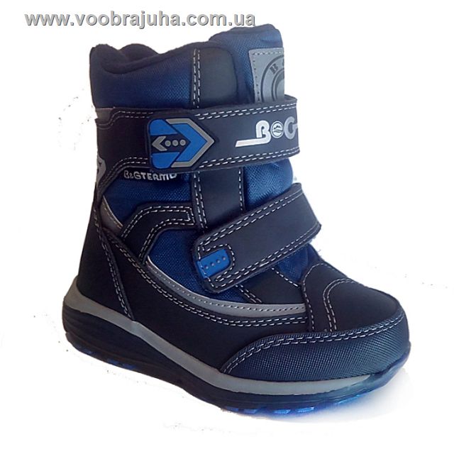 Термо ботинки зимние BG187-58 БГ для мальчиков 